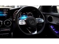 Mercedes-Benz GLC220d 4MATIC Coupe AMG Dynamic Facelift ปี 2020 ไมล์ 44,xxx Km รูปที่ 11